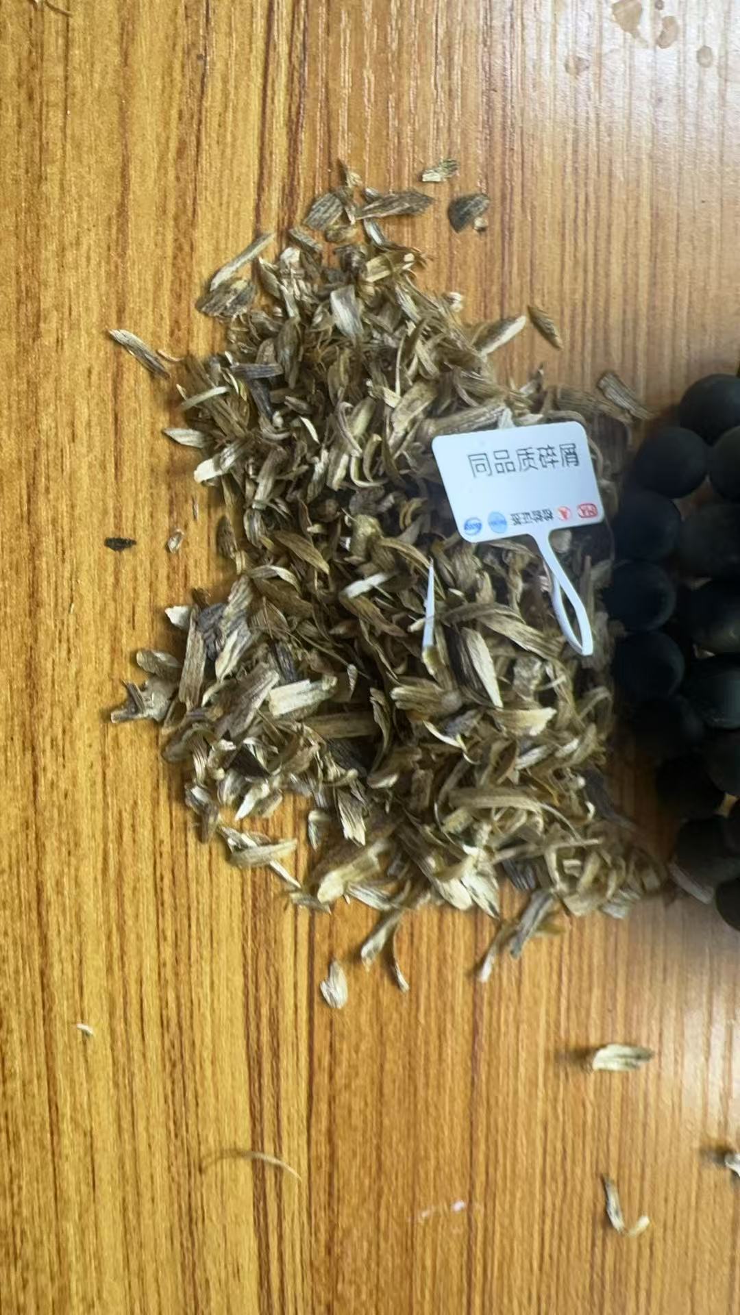 沉香【乐乐甄选】沉香文创手链多样性发其一c09