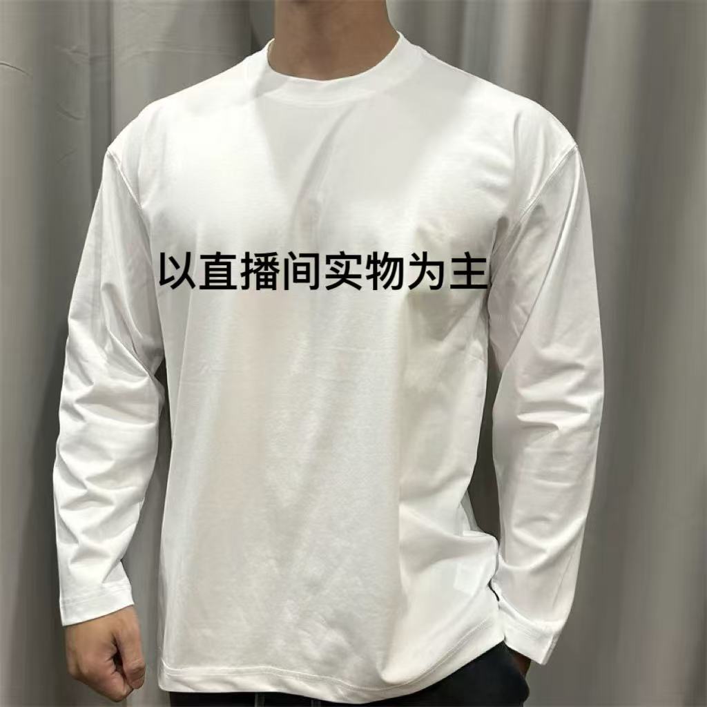 X29号链接 秋冬款重磅纯棉 260克 LEW大标 男女同款长袖230