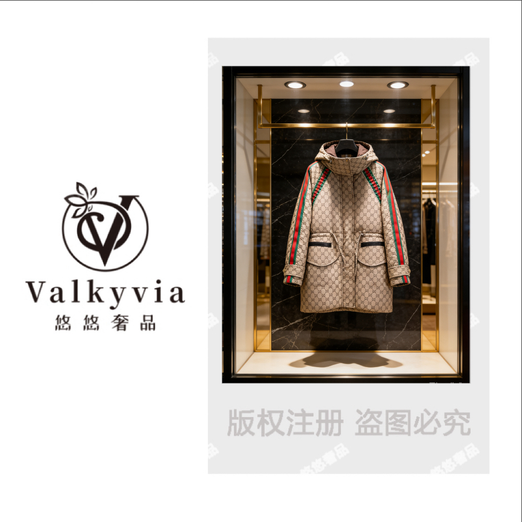 Valkyvia/悠悠奢品撞色条纹把时髦感拉满老花连帽外套 Y25445Y