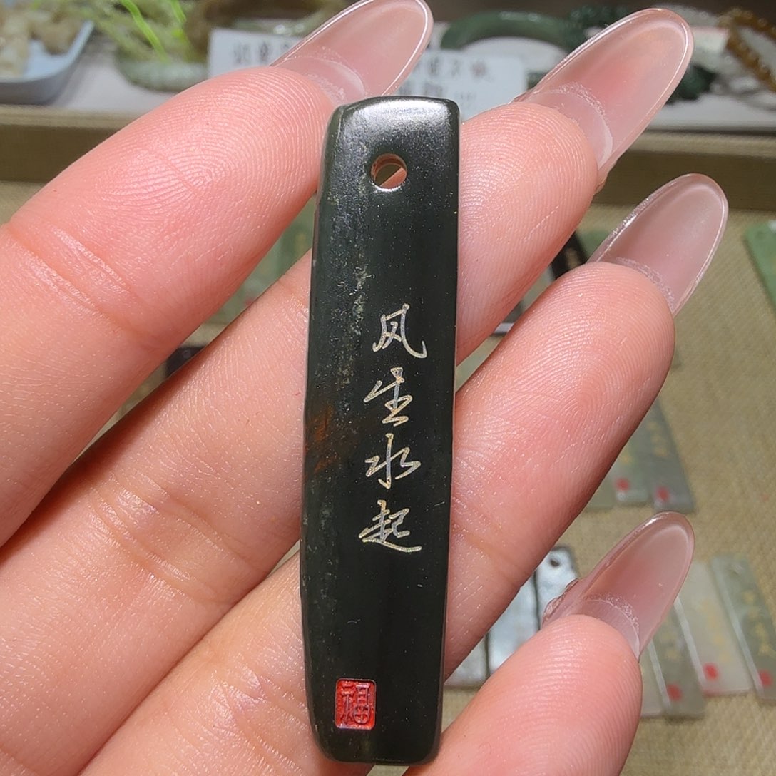 和田玉未镶嵌珠宝奇石