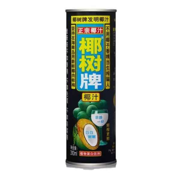 正宗椰树牌椰汁310ml24瓶
