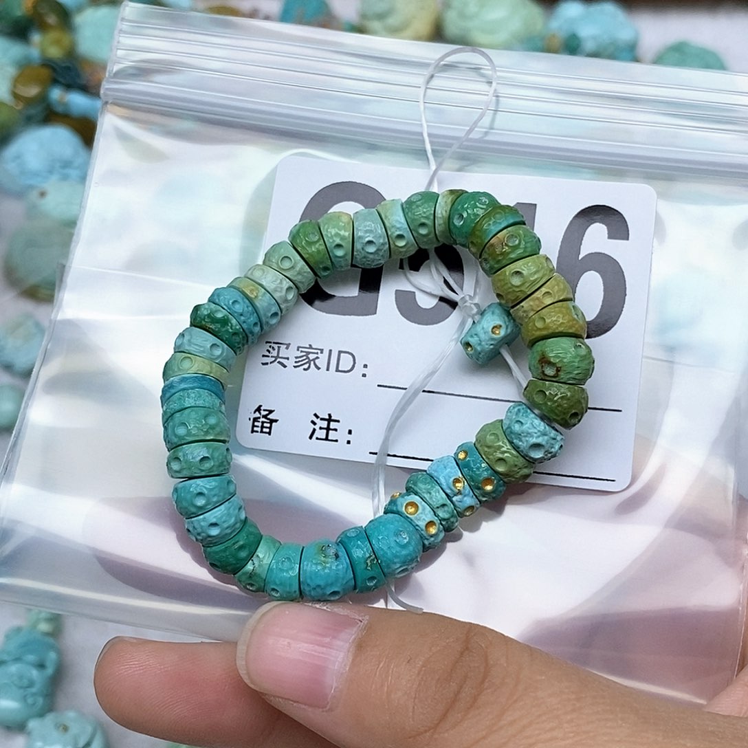 绿松石配饰未镶嵌j****2
