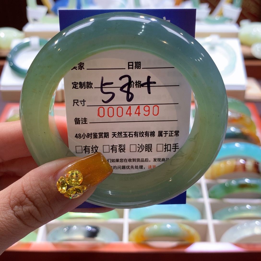 蛇纹石玉手镯未镶嵌