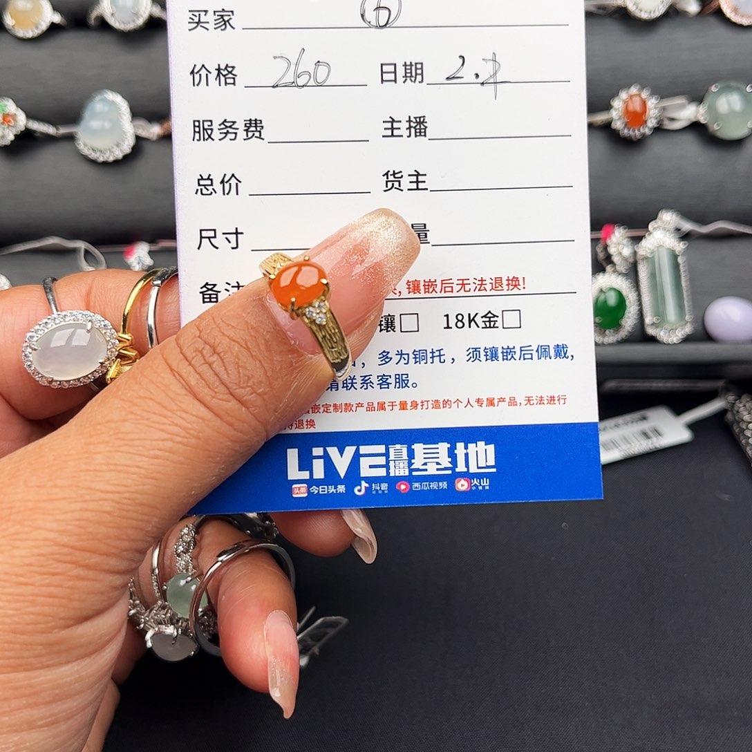 翡翠戒圈银S925镶嵌缅甸天然A货翡翠女戒指