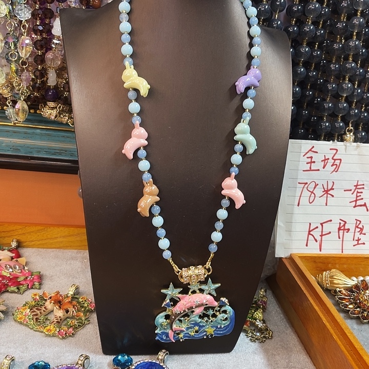 琉璃铜合金琉璃铜合金