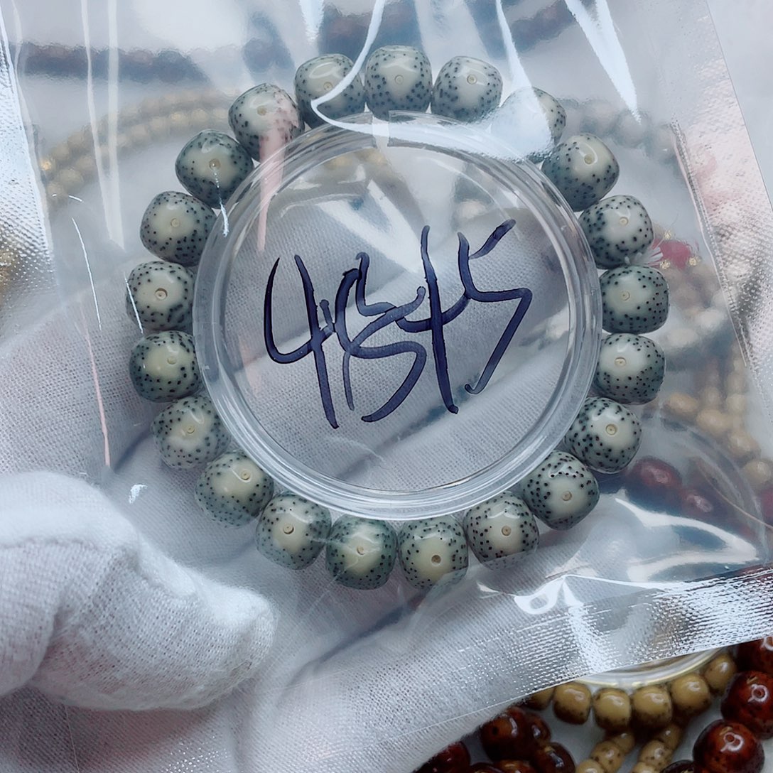 4***5手串星月菩提4545