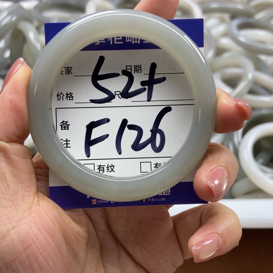 和田玉手镯手镯未镶嵌