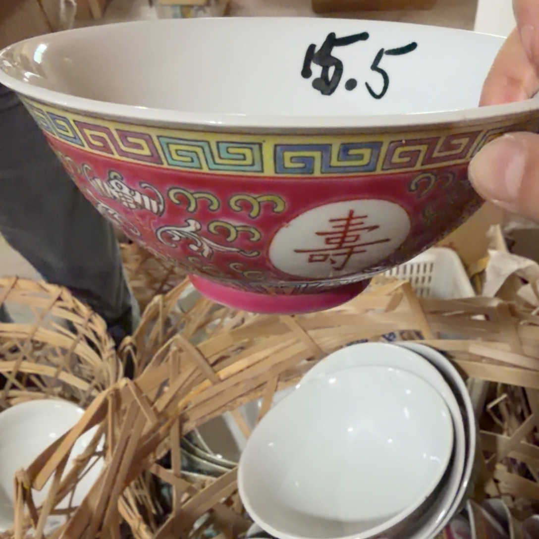 手工艺品钧瓷现代111111111111111