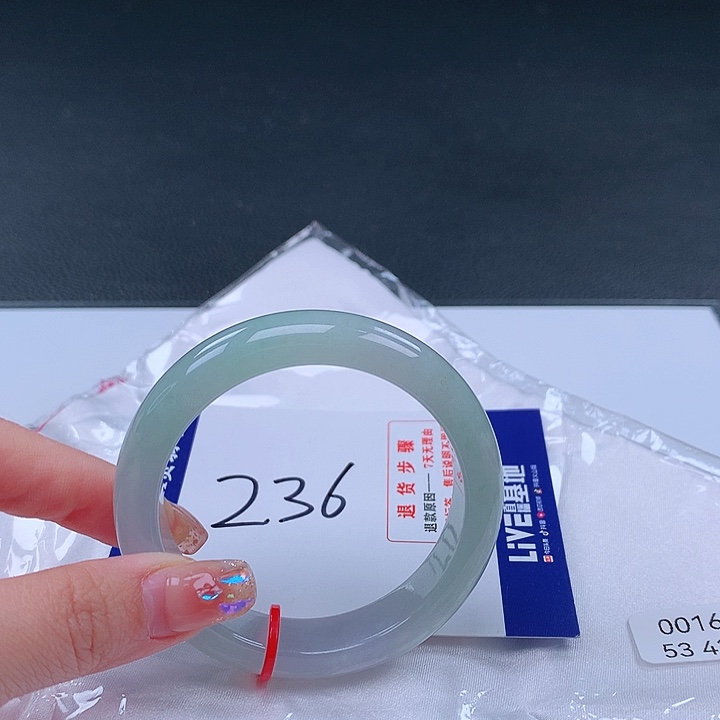 翡翠手镯未镶嵌001663手镯