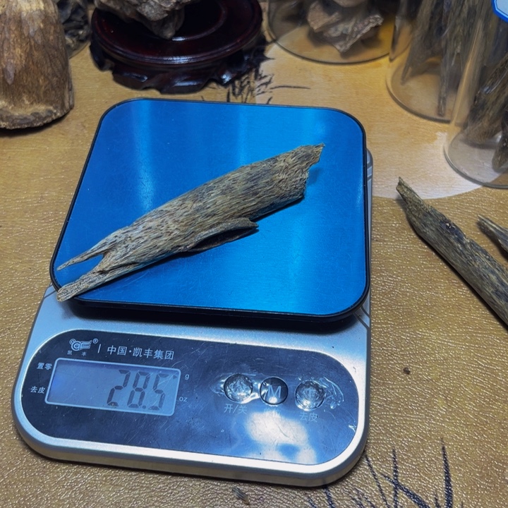 百***松沉香沉香碎屑老料