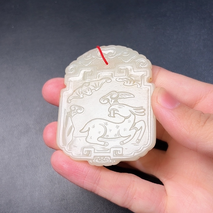 和田玉挂件未镶嵌命**者