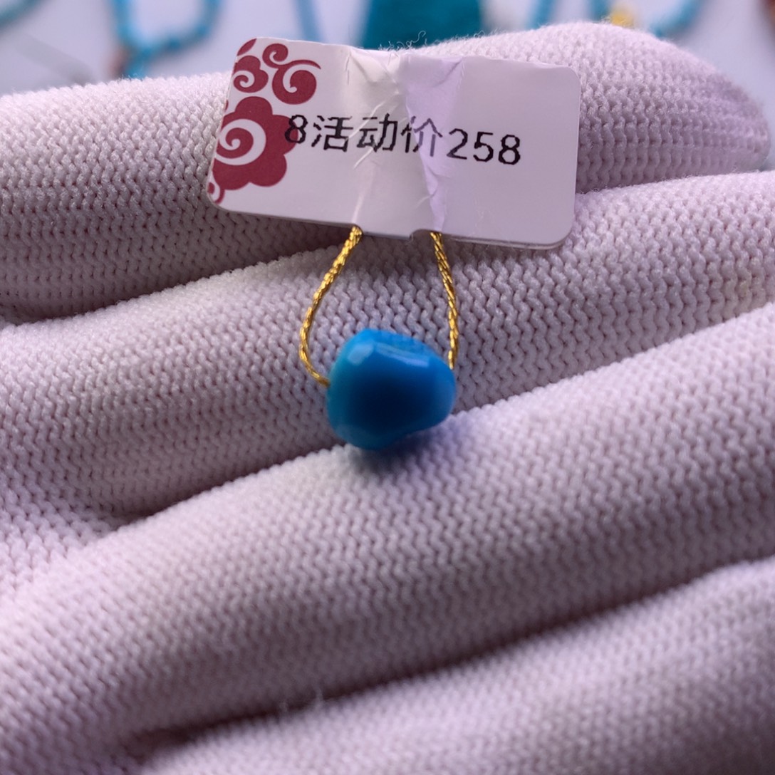 绿松石未镶嵌糖豆