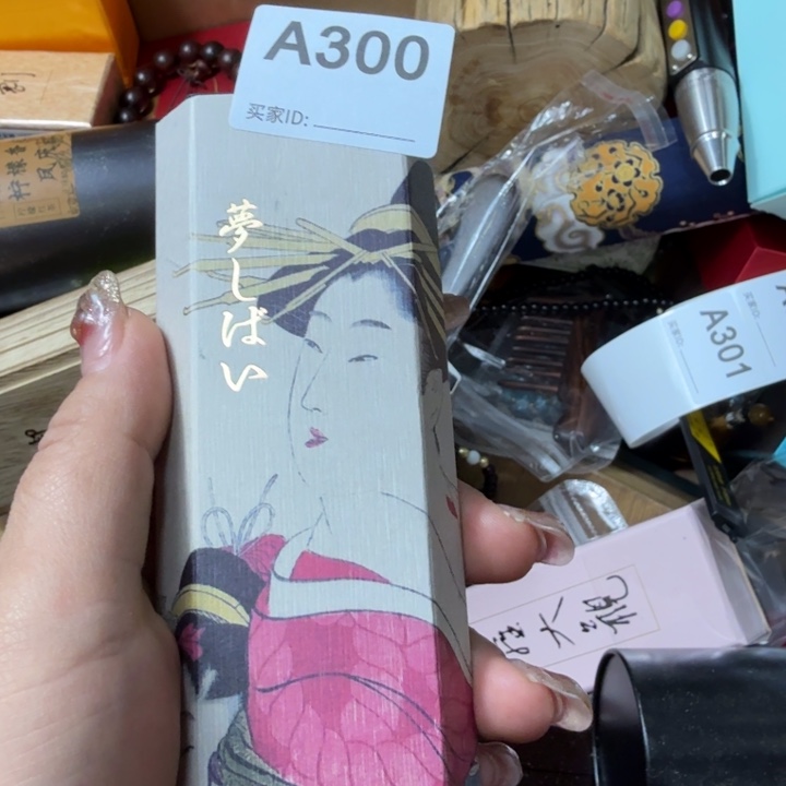 瓷片瓷器瓷器瓷器瓷器瓷器