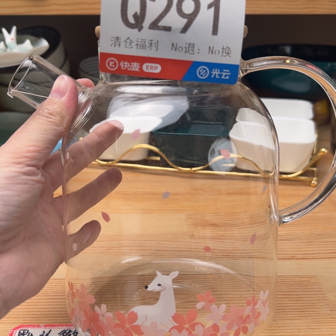 瓷291啦啦啦啦啦啦啦啦
