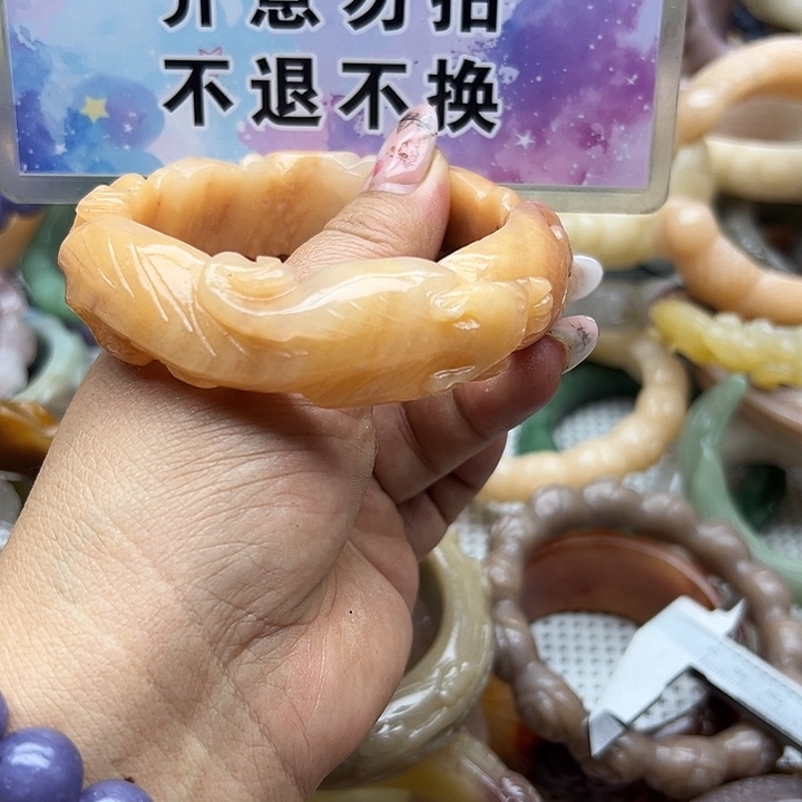 未镶嵌手镯石英岩玉