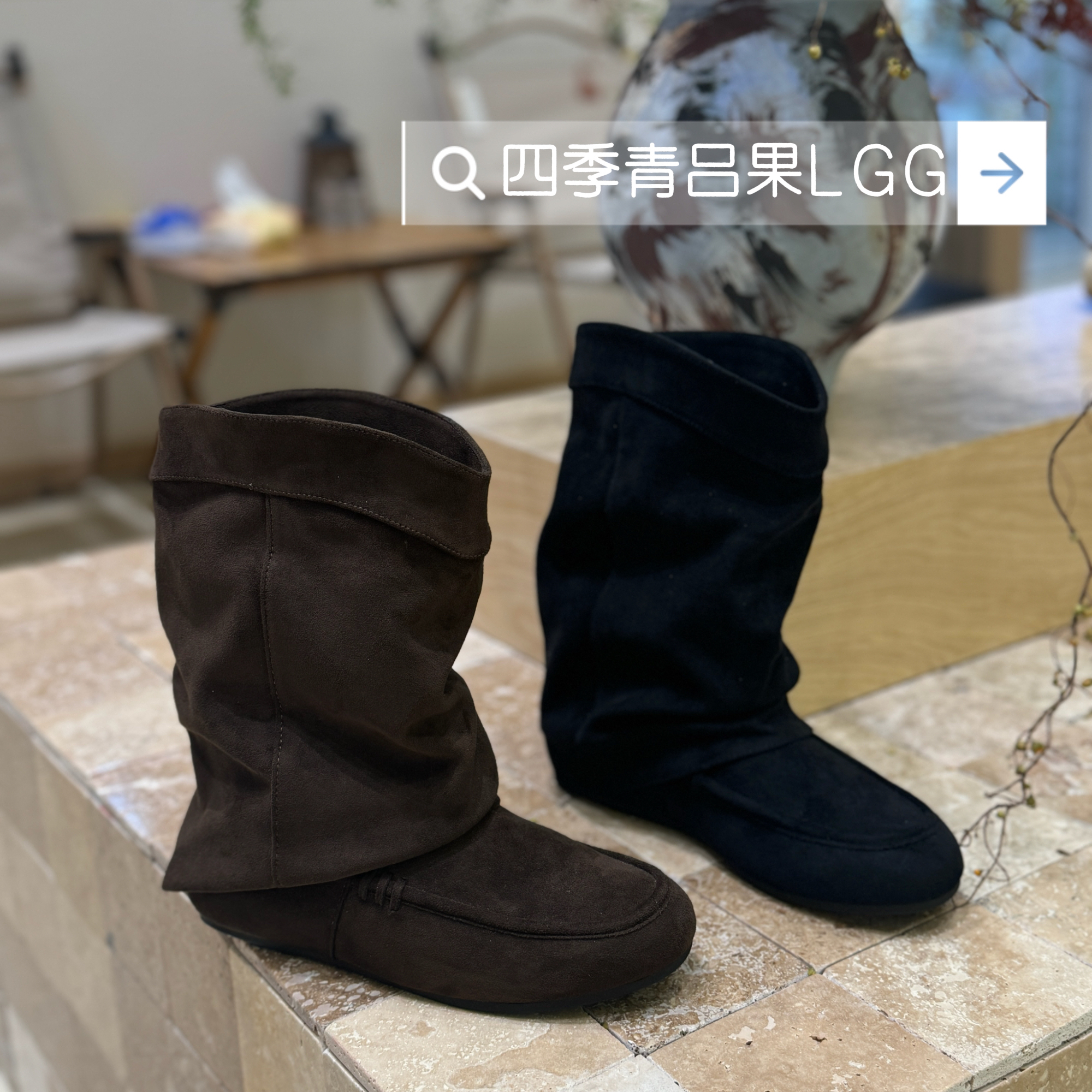 韩系时尚套筒新款一脚蹬裤筒靴女2025ss内增高3.5cm短靴