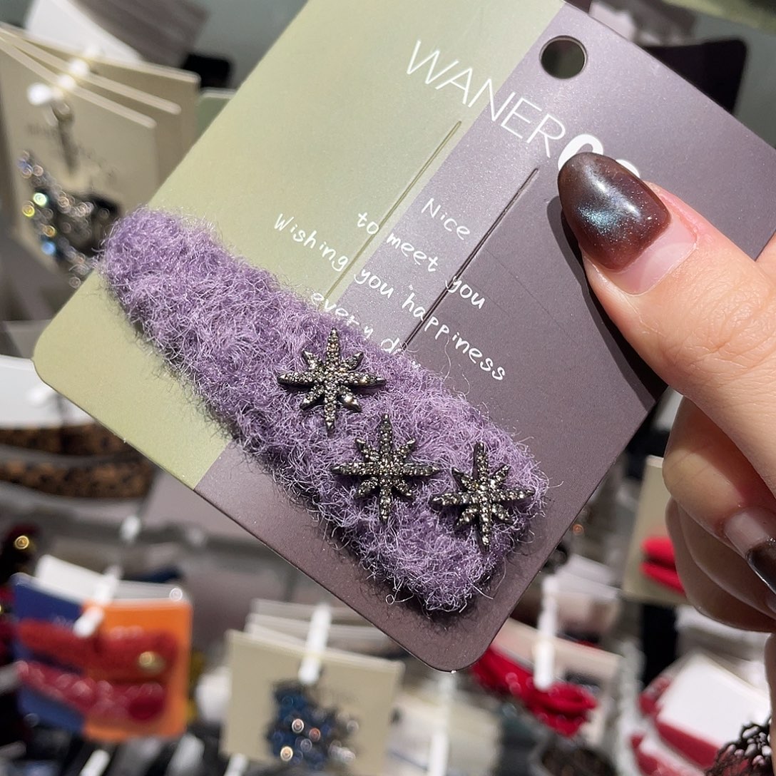 非金属紫色雪花一只