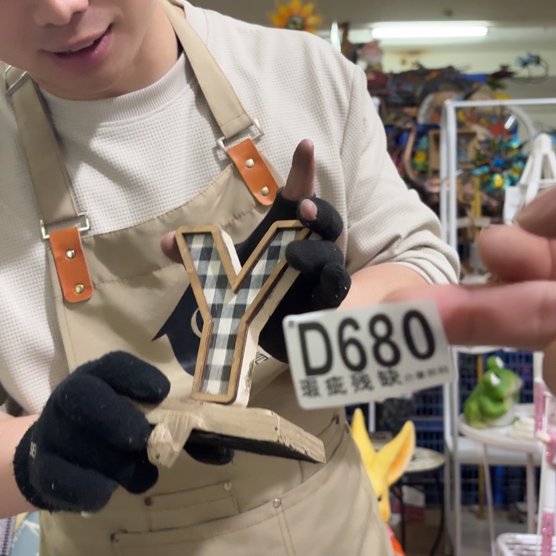 核桃木/黑胡桃（胡桃木）