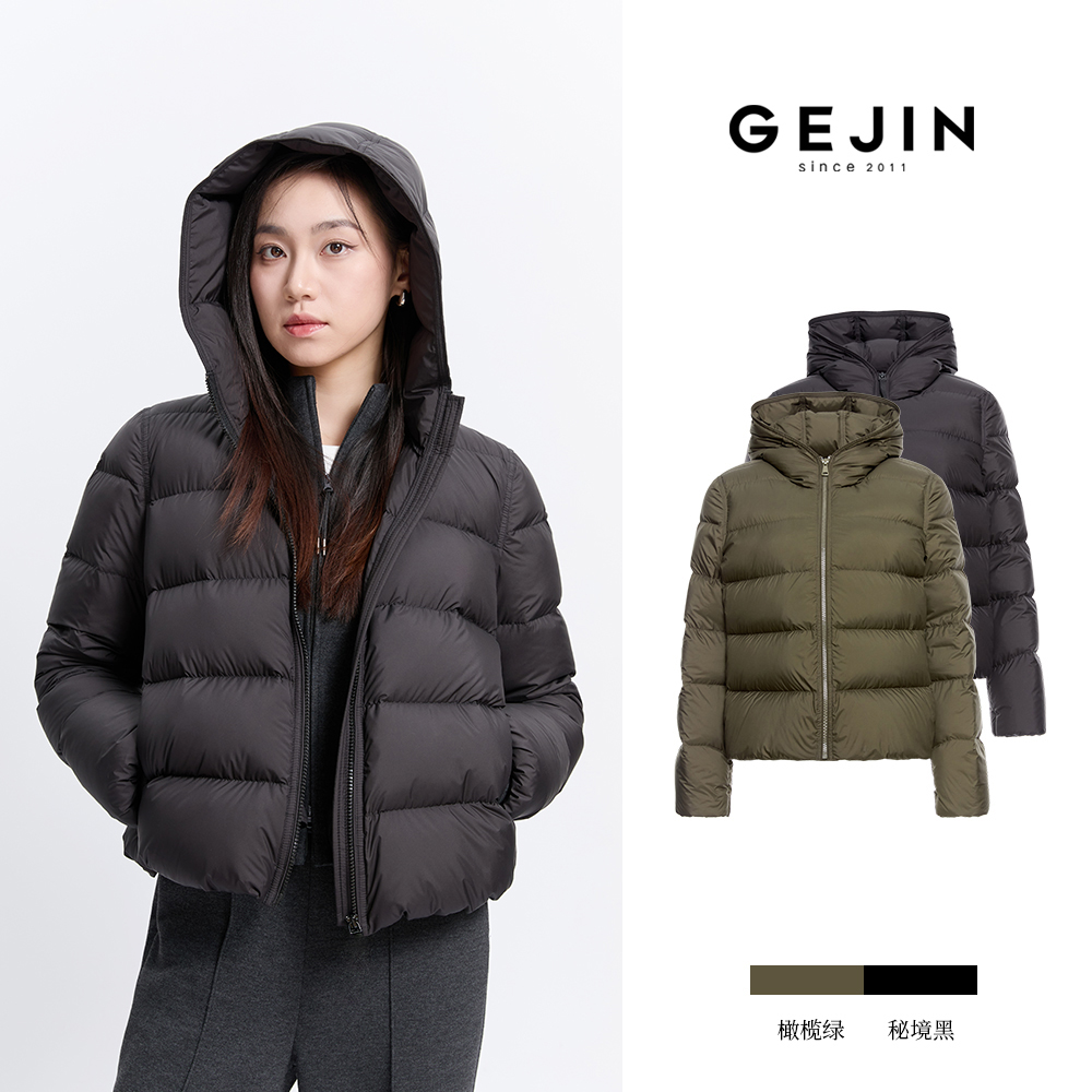 GEJIN/歌锦短款简约冬季拉链显高显瘦连帽防风羽绒服GJ42540188