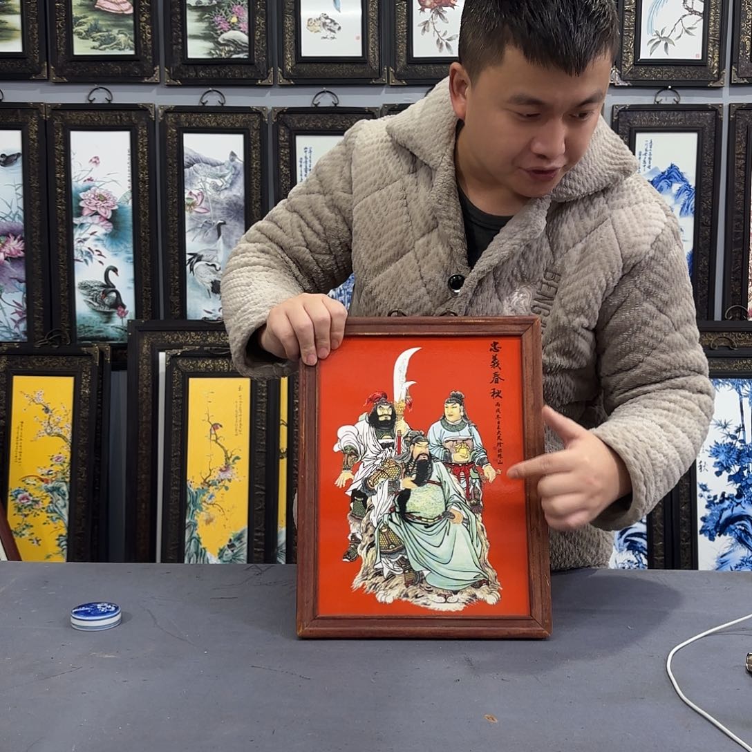 摆件陶景德镇景德镇