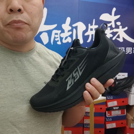 46码夏季运动鞋镂空