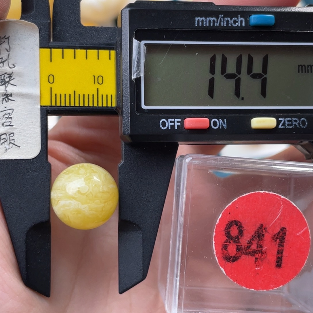 狂****蜜蜡未镶嵌珠宝奇石微瑕