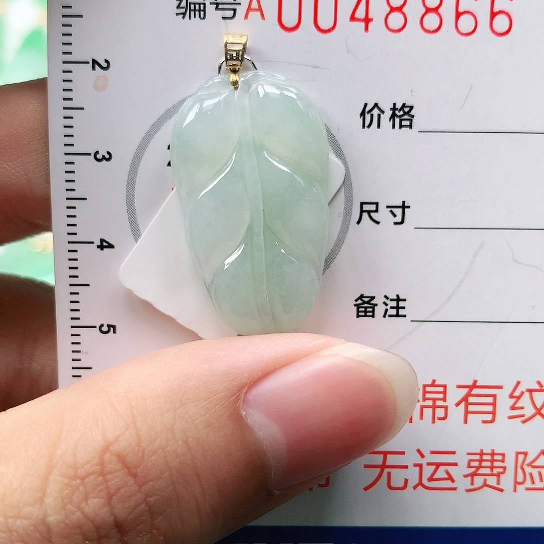 翡翠颈饰18K金镶嵌1111111111