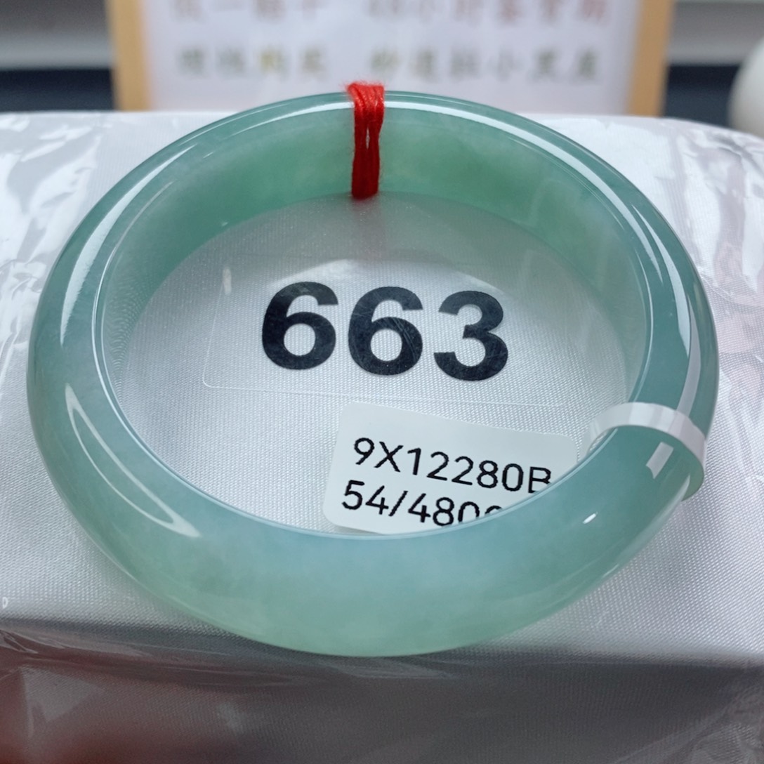 翡翠手镯未镶嵌天然A货翡翠手镯