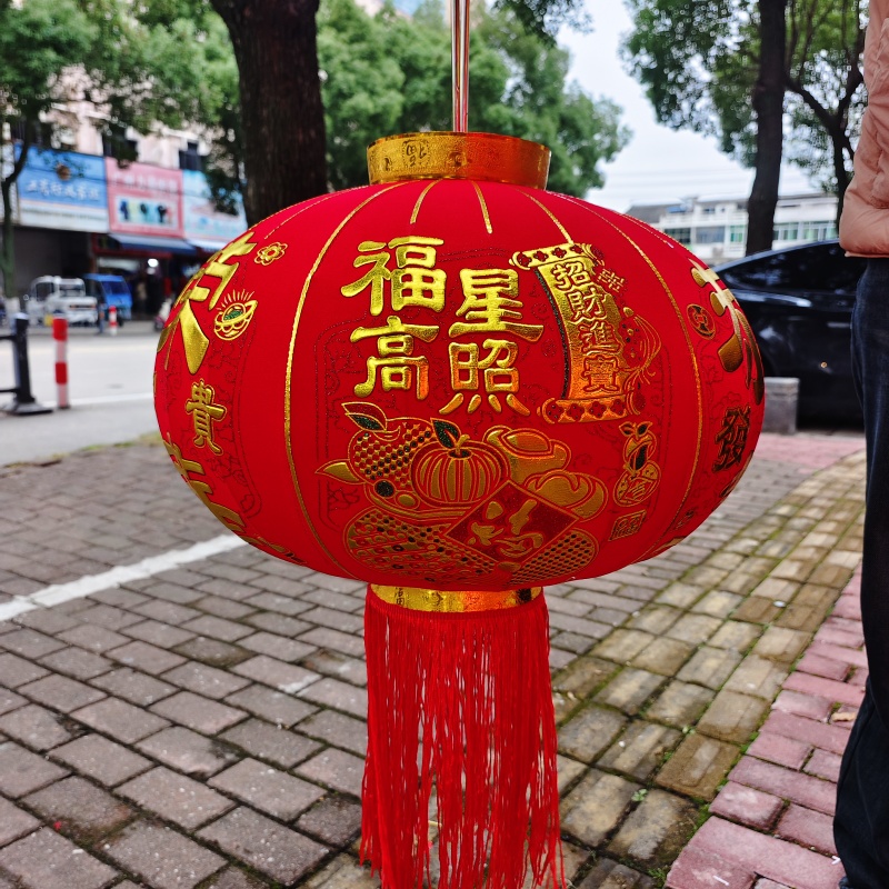 2025新款元旦新年春节大红灯笼吊灯过年阳台户外大门口植绒布挂