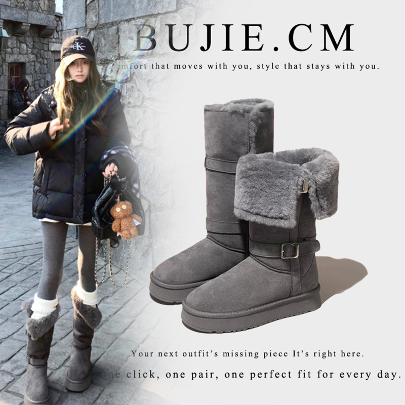 两穿定制灰色高筒雪地靴2025冬季新款厚底增高绒面中筒时尚雪地棉