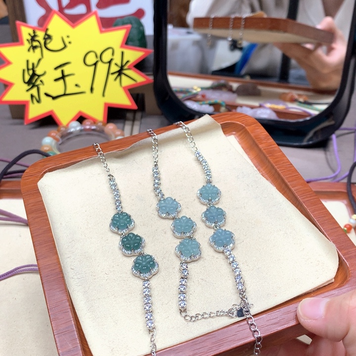 石英质玉合金颈饰