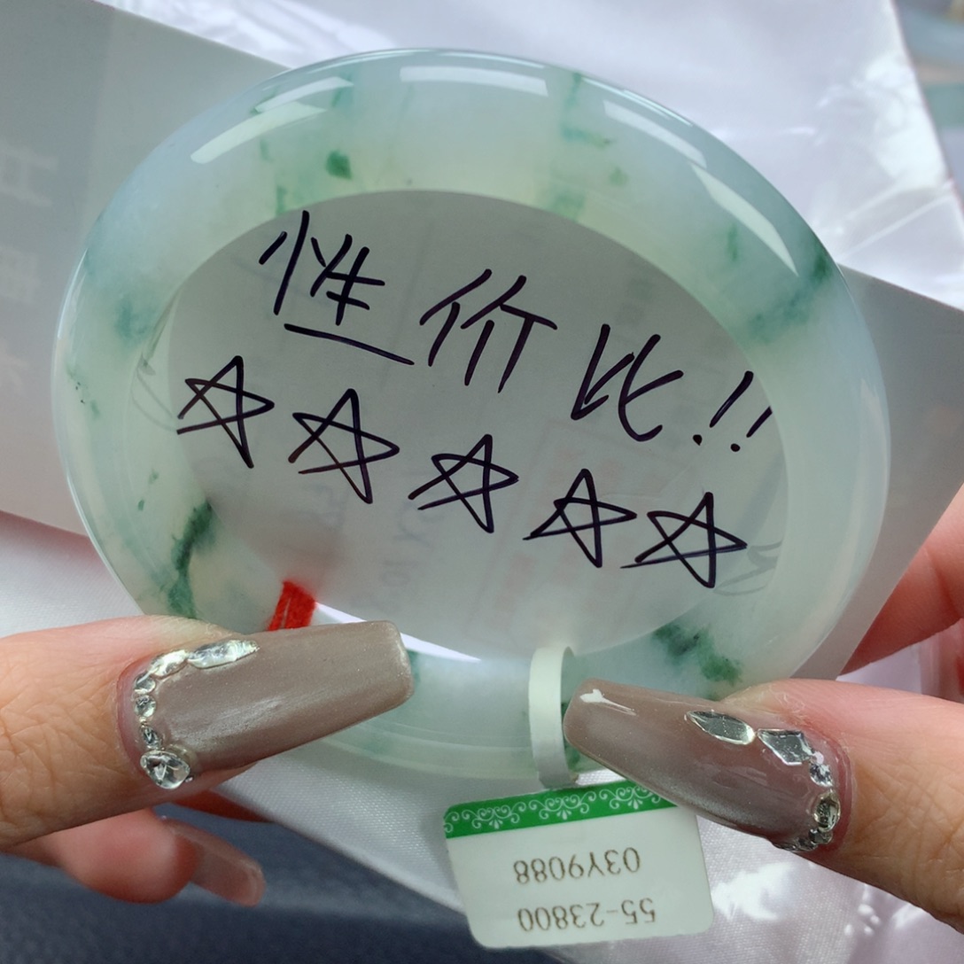 翡翠手镯未镶嵌55.8正圈