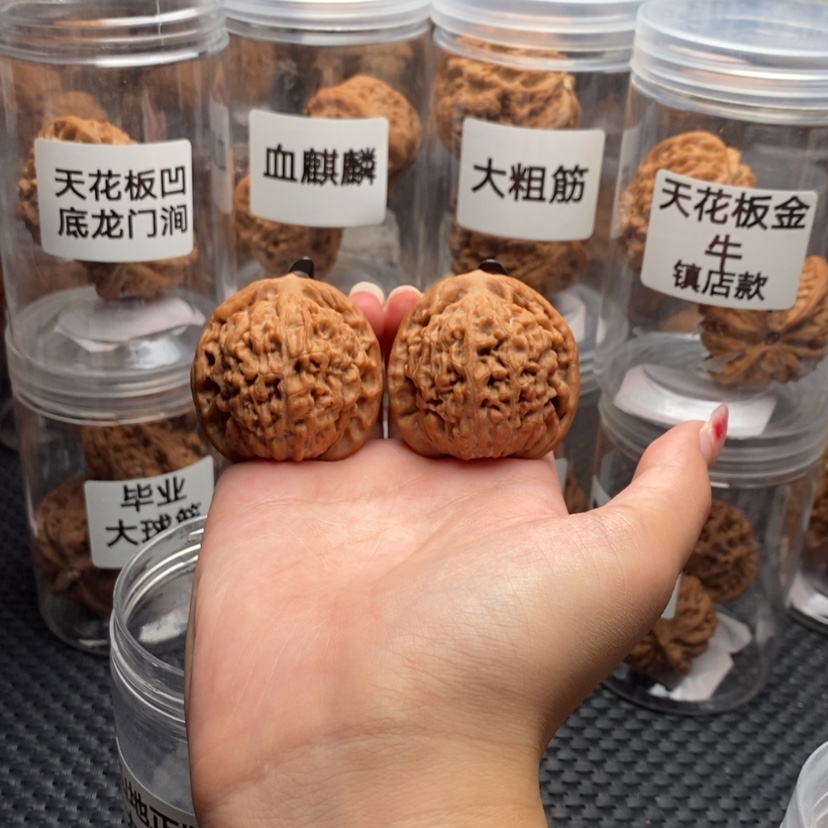 【闪购商品】手串/手链核桃莲花41。            