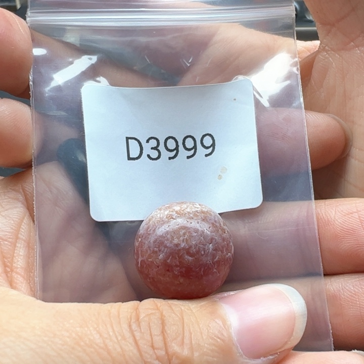 徐***哥玛瑙/玉髓未镶嵌珠宝半成品