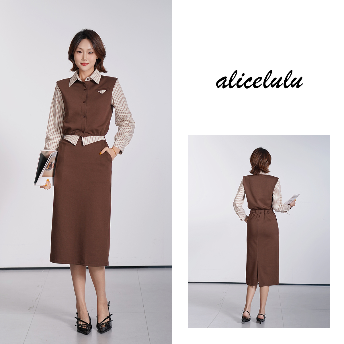 2 alicelulu 条纹拼接假两件衬衫+半身裙时尚套装 S1035256U