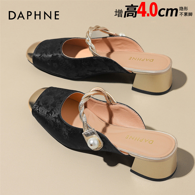 达芙妮包头半拖鞋女2025新款夏季外穿配裙子国风玛丽珍一脚蹬凉拖