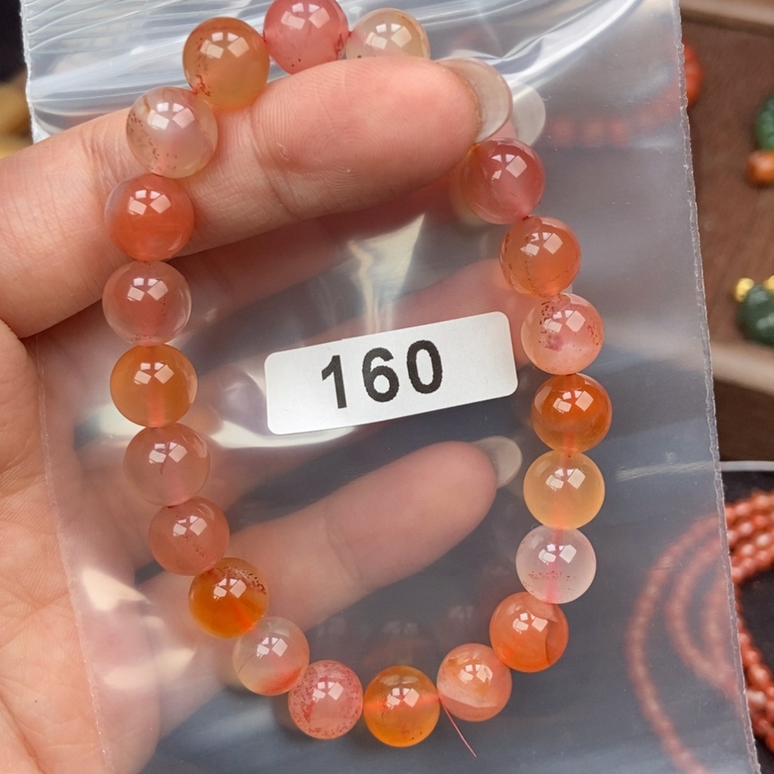 南红玛瑙未镶嵌手串