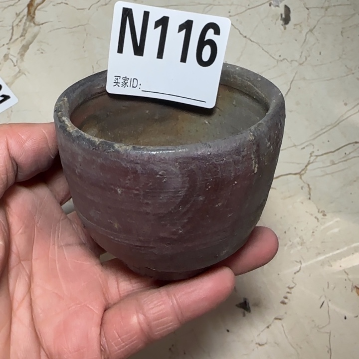 备前烧作品备前烧