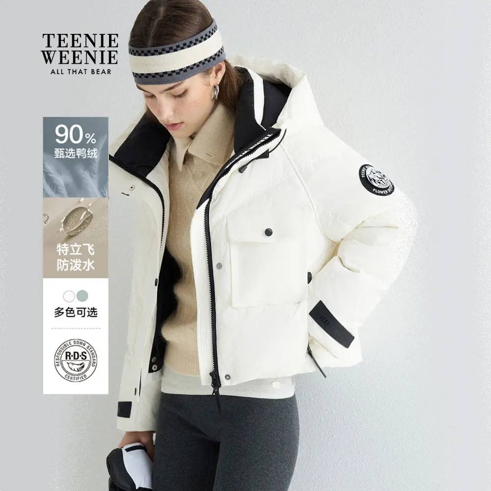 【轻甜派克】TeenieWeenie小熊女装羽绒服25冬连帽外套TTJD254VC8K