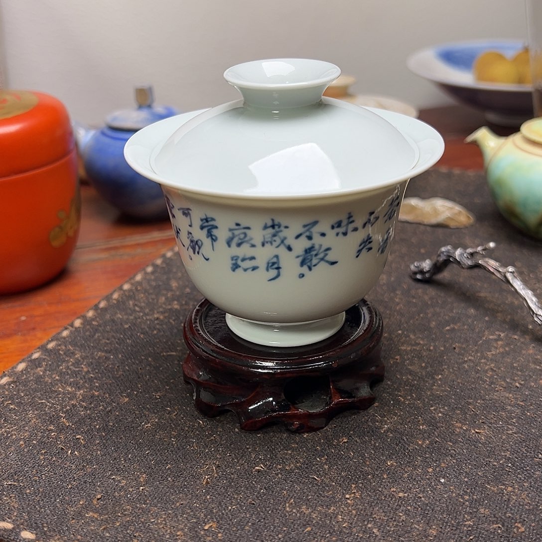 瓷九石烧诗文防汤盖碗士心作品