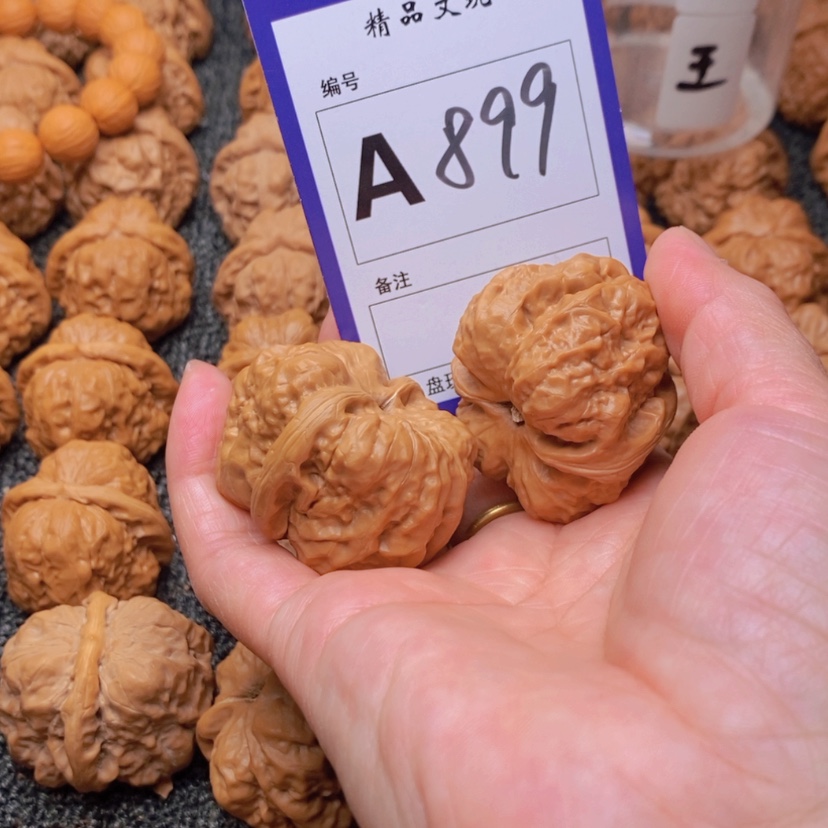 【闪购商品】桃核吊坠J*这首单曲真的太