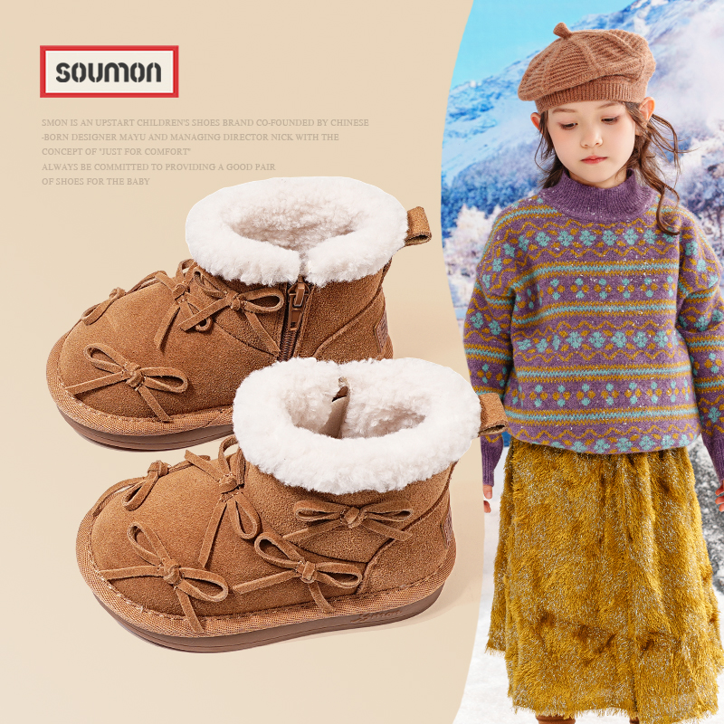 特价SMON儿童雪地靴2025新款冬季女童加绒保暖棉鞋平底蝴蝶结短筒