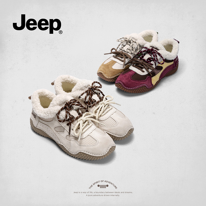 jeep秋冬新款安可拉红色复古德训鞋女跑步运动鞋防滑软底休闲女鞋