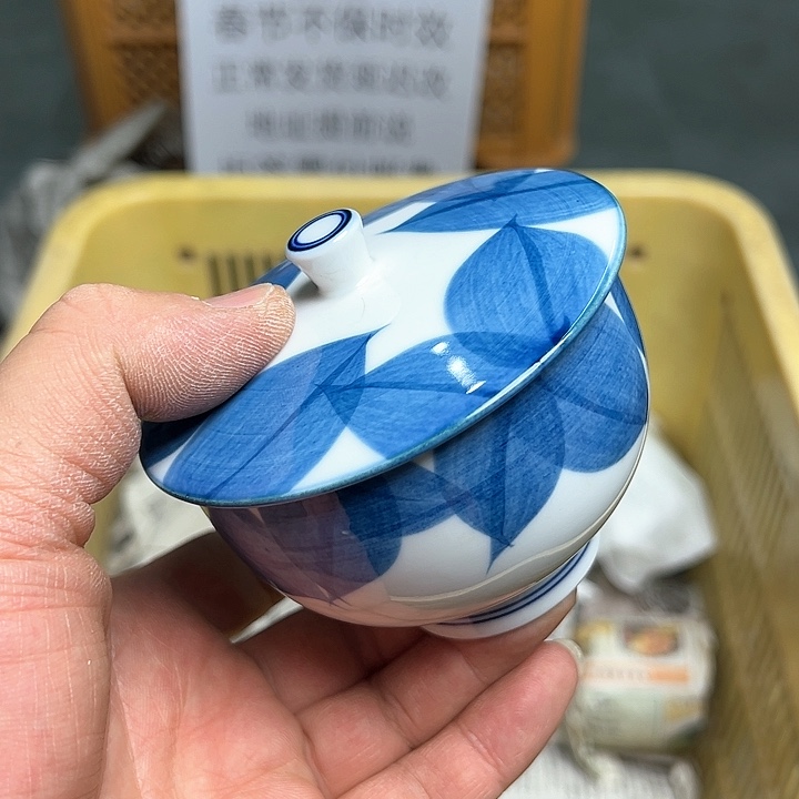 38包邮，盘子，碗，杯子，茶壶，默认瑕疵