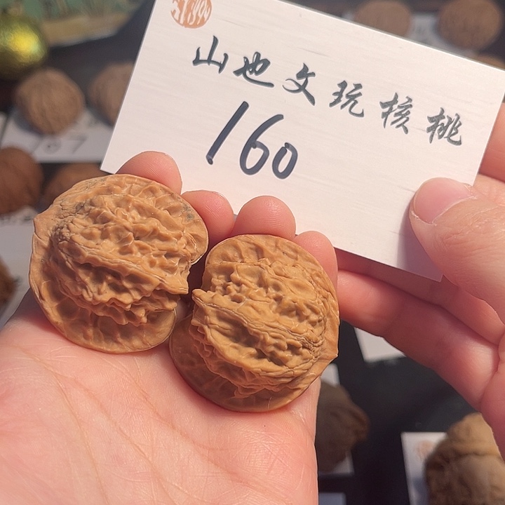 把件桃核全品公子帽38尺160号