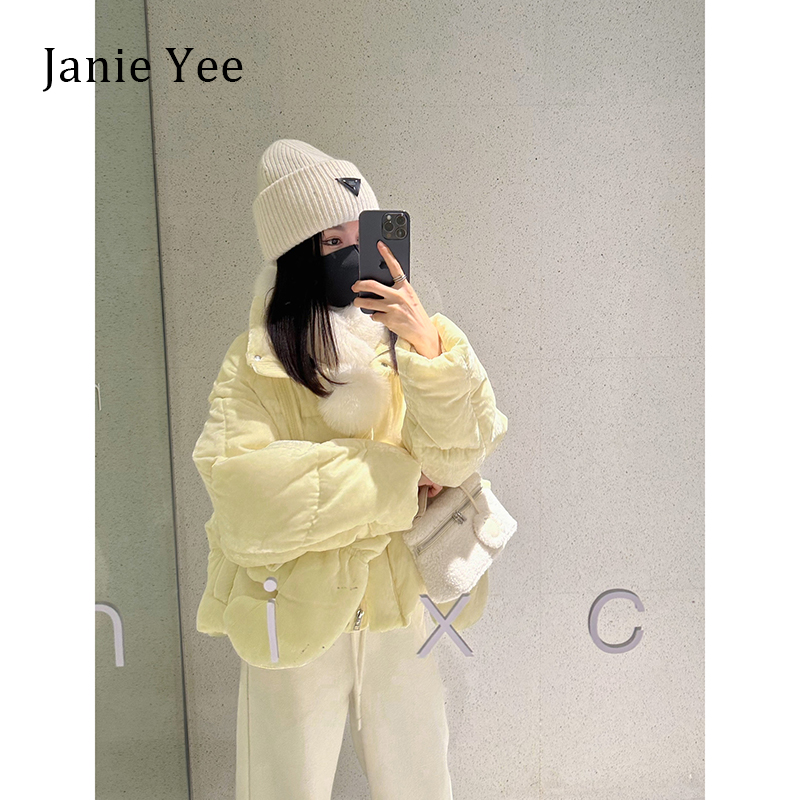 Janie Yee“奶黄包”高级感减龄90白鸭绒丝绒羽绒服外套女 23A0767