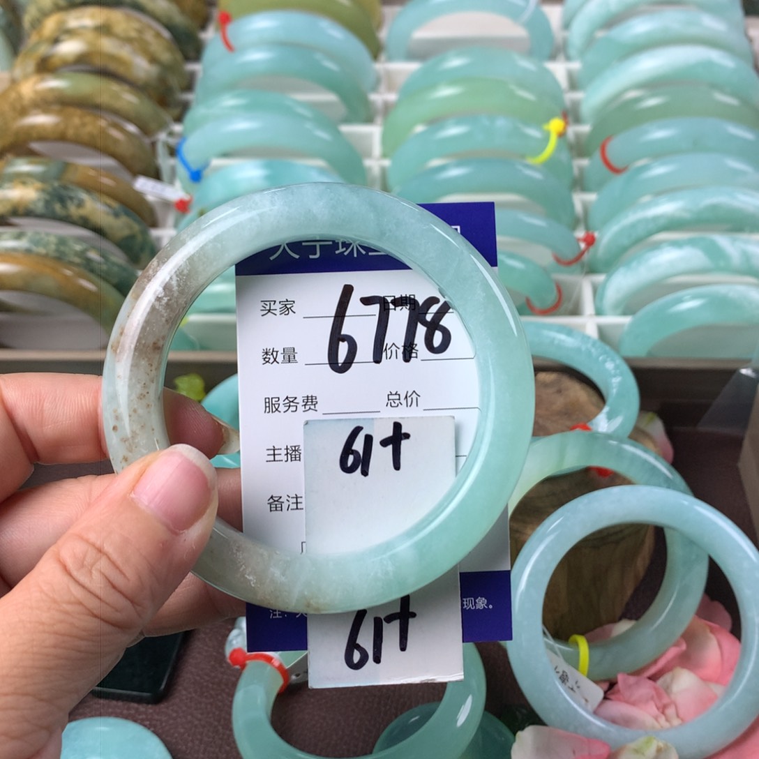 蛇纹石玉手镯未镶嵌6778