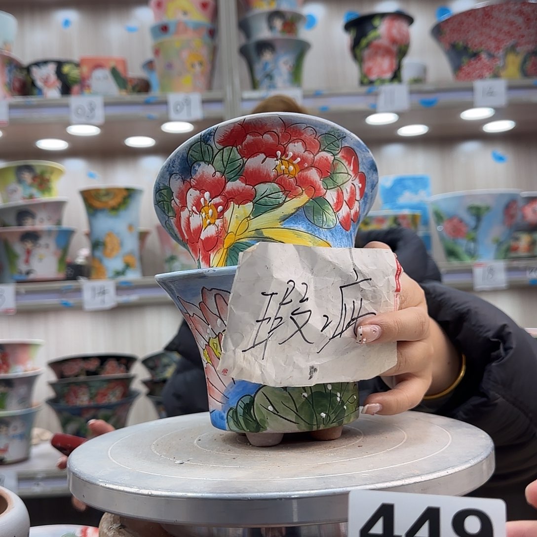 陶摆件瑕疵瑕疵449