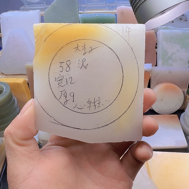 大***子定制石英质玉定制天然玉石手镯