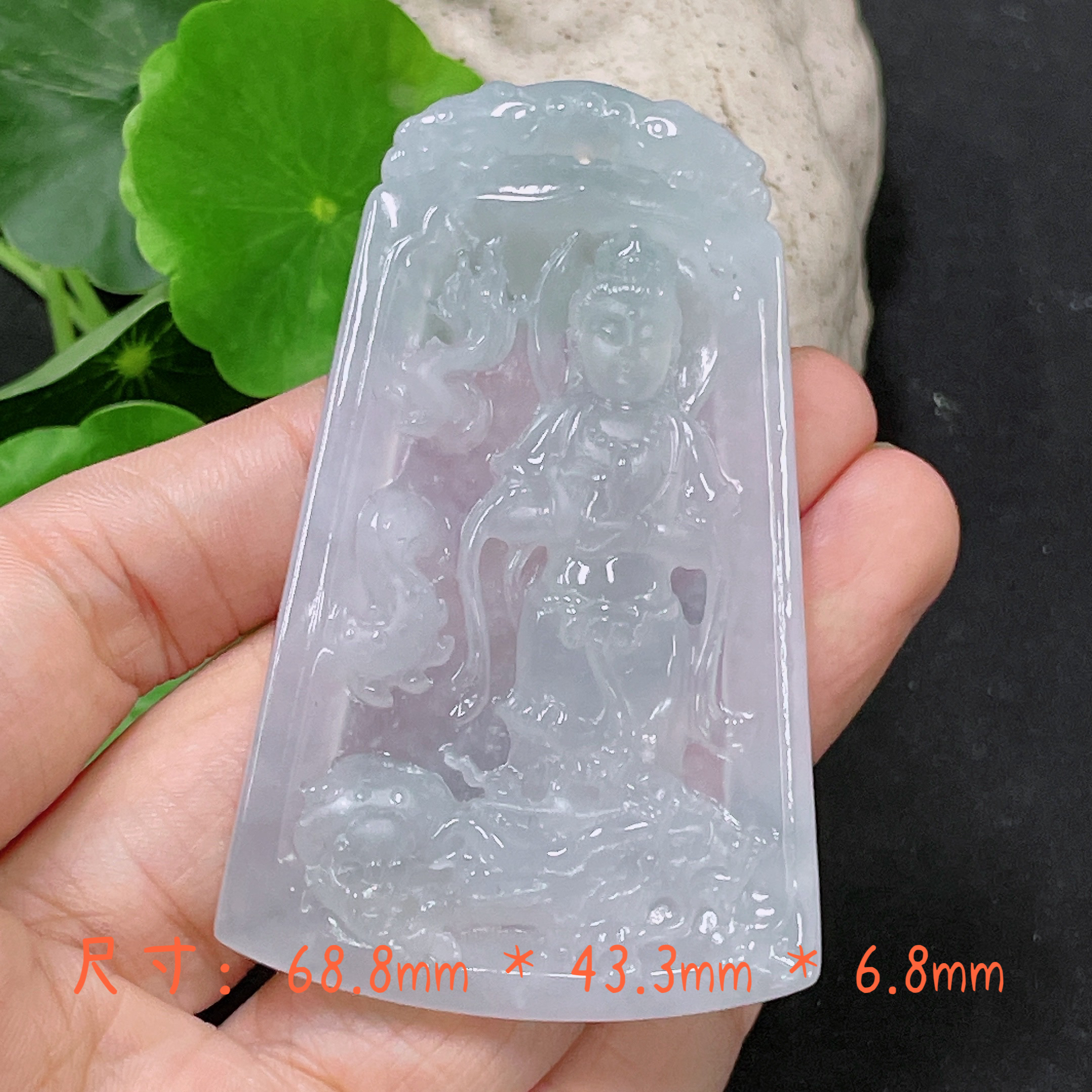 缅甸翡翠A货冰胶观音挂件